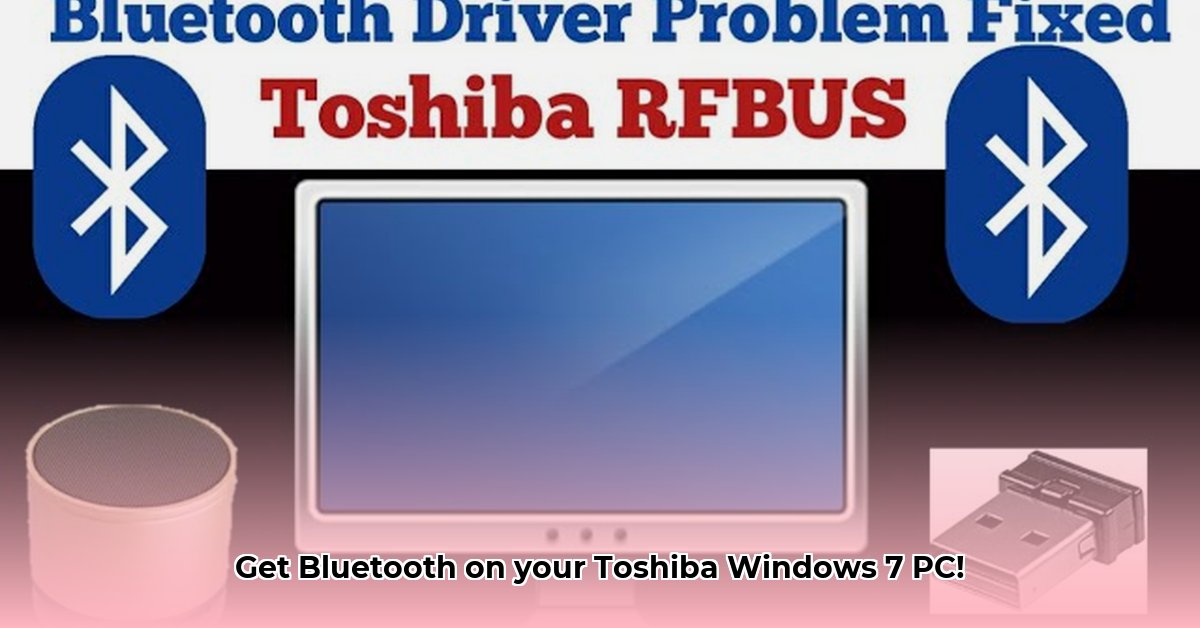 download-bluetooth-for-pc-windows-7-toshiba